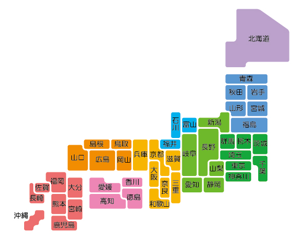 全国法務局登記完了予定日